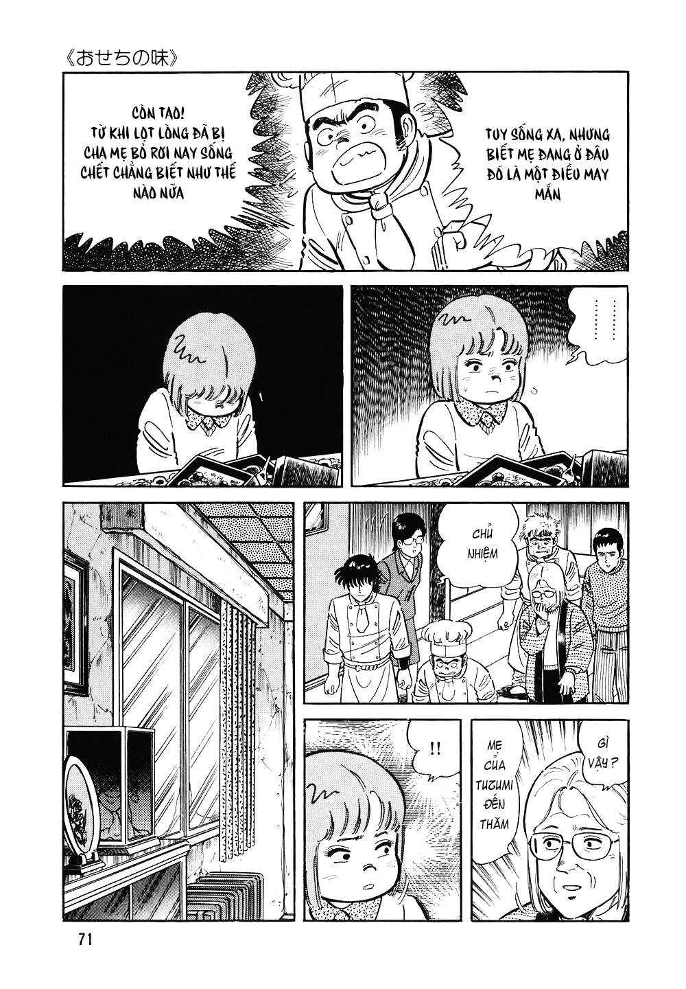 Chapter 115 - Page 22