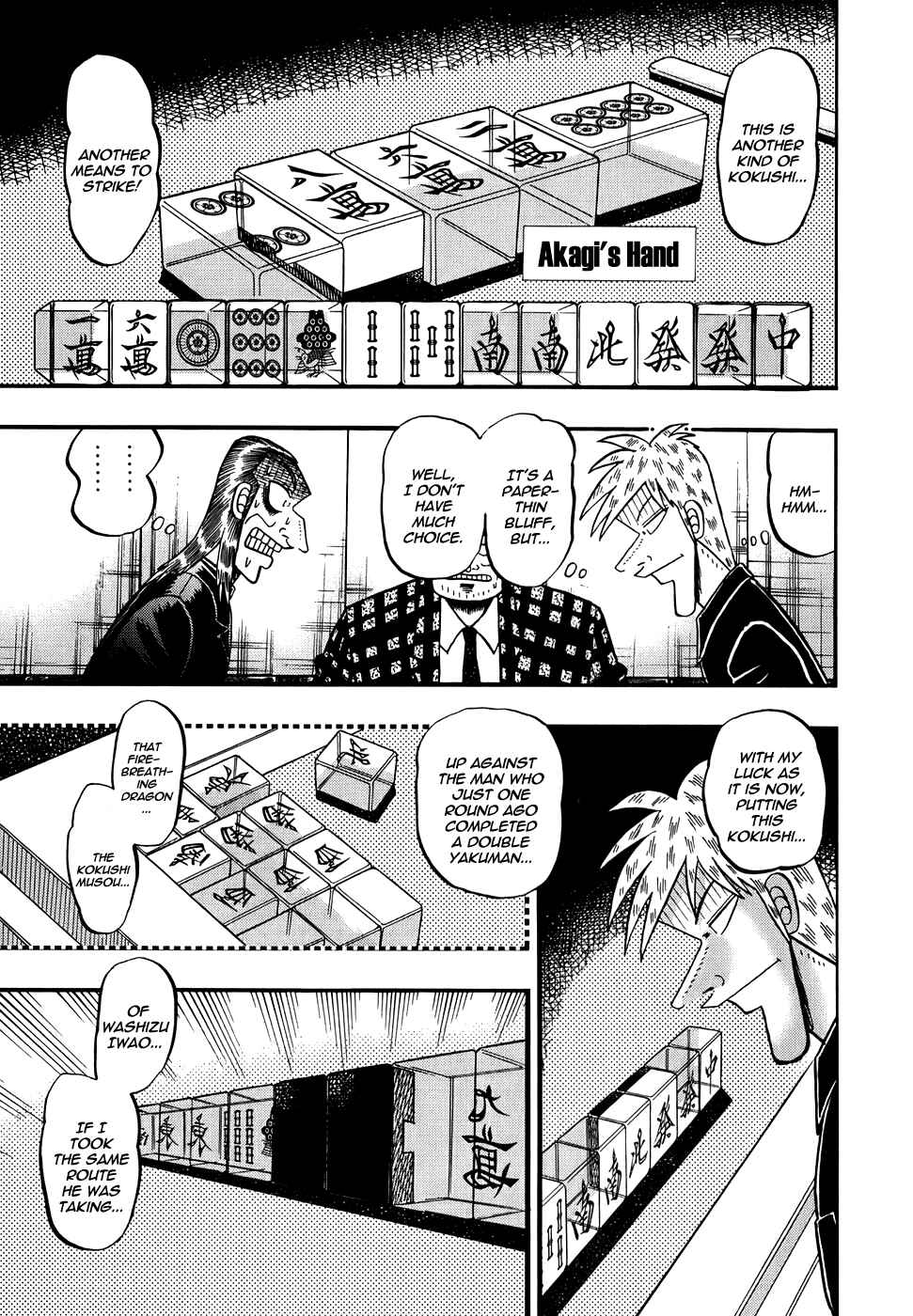 Chapter 168 - Page 4