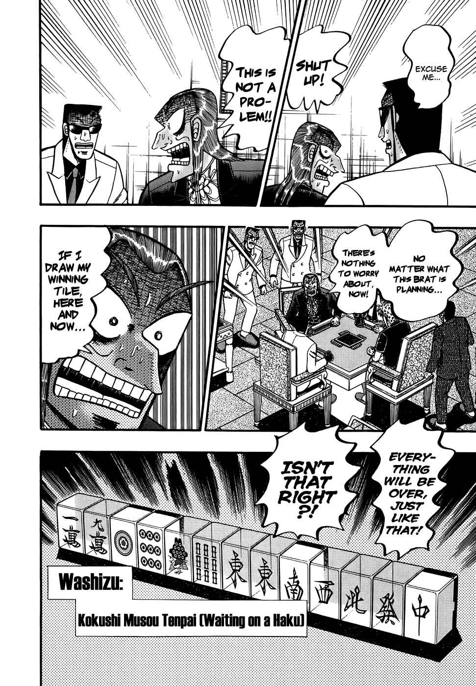 Chapter 168 - Page 9