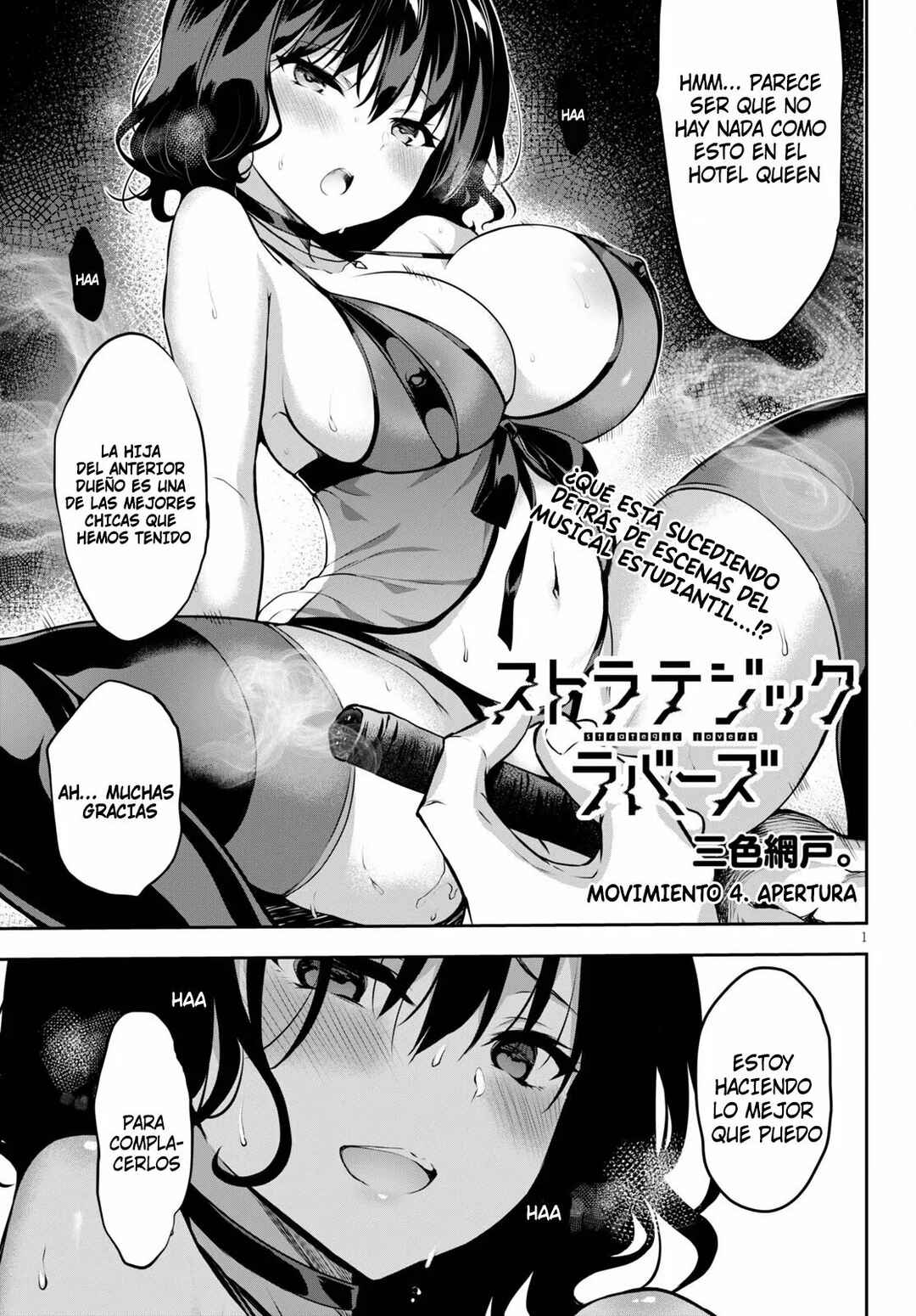 Chapter 4 - Page 2
