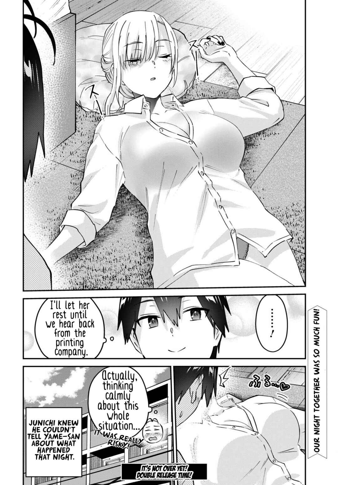 Chapter 170 - Page 21