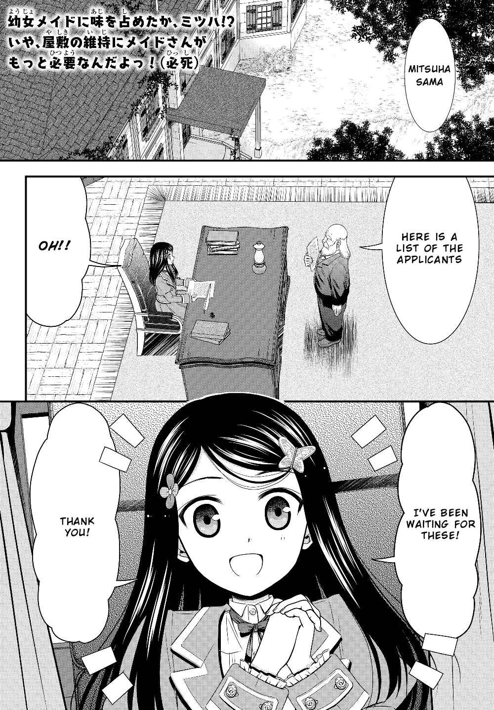 Chapter 44 - Page 2