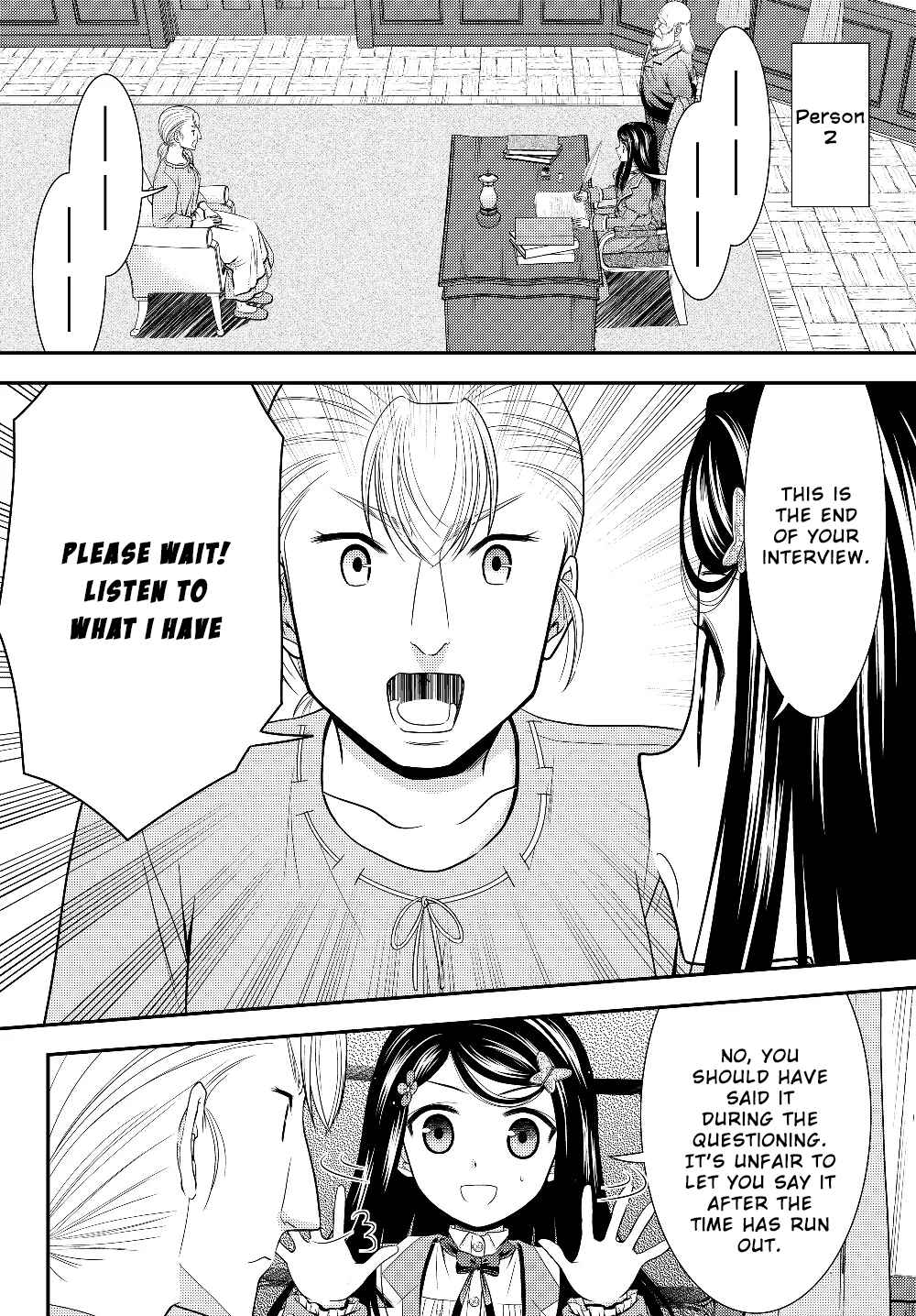 Chapter 44 - Page 8