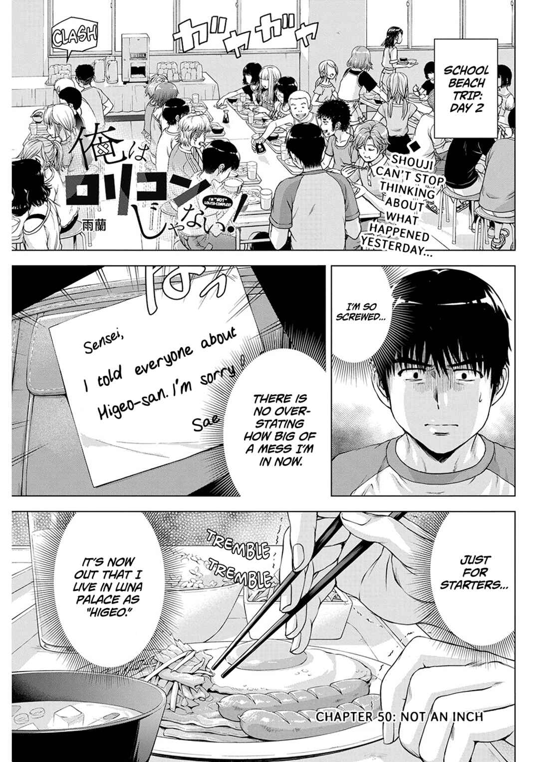 Chapter 50 - Page 1