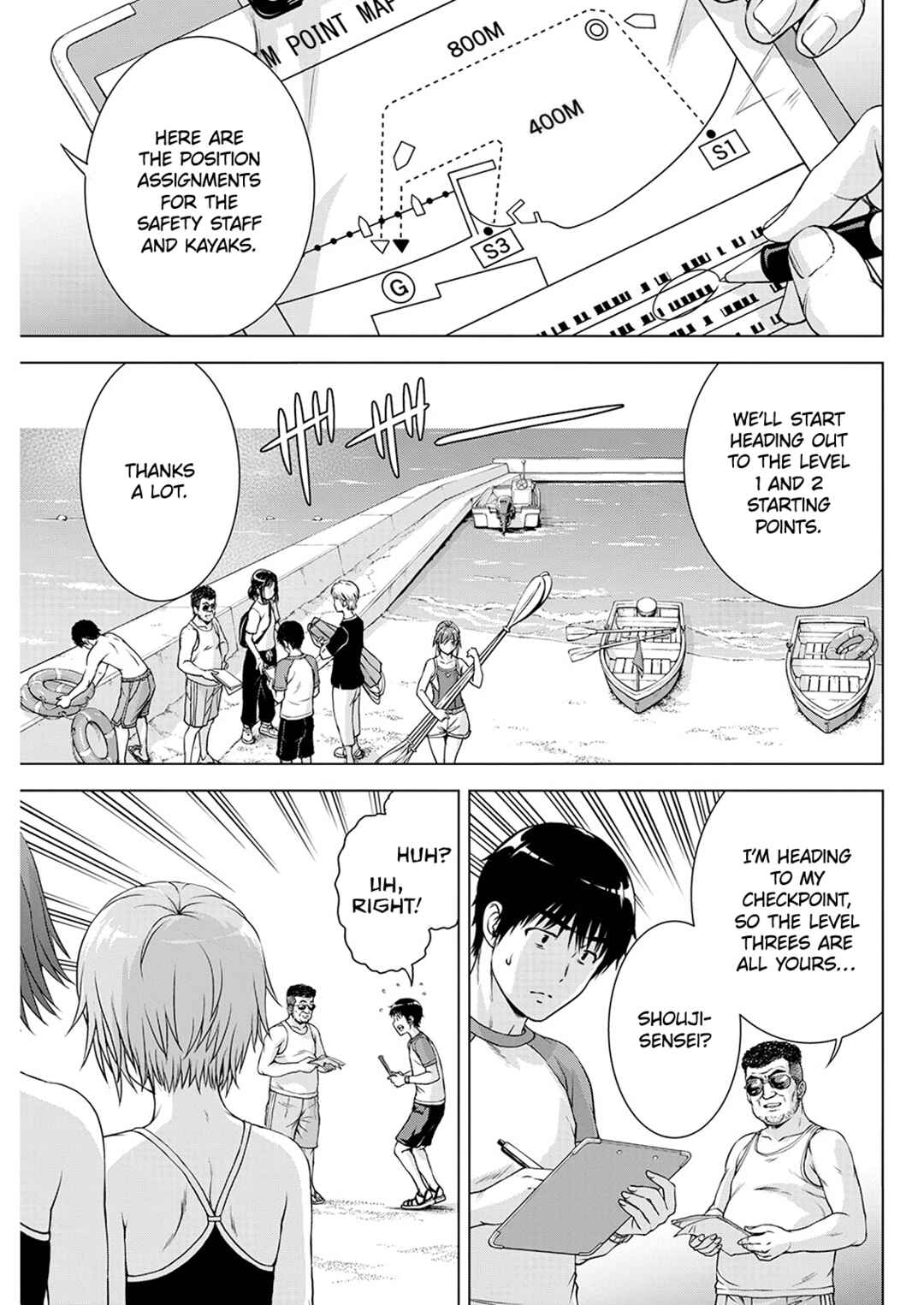 Chapter 50 - Page 3