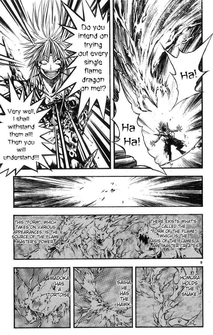 Chapter 316 - Page 9