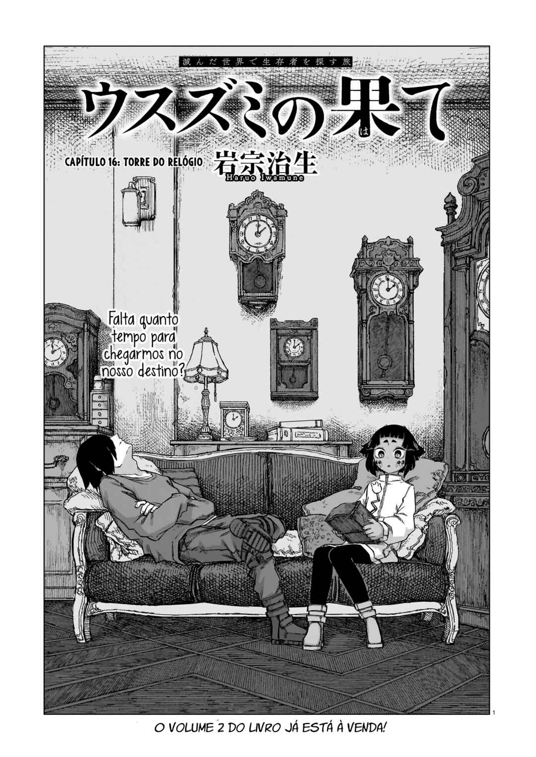 Chapter 16 - Page 2
