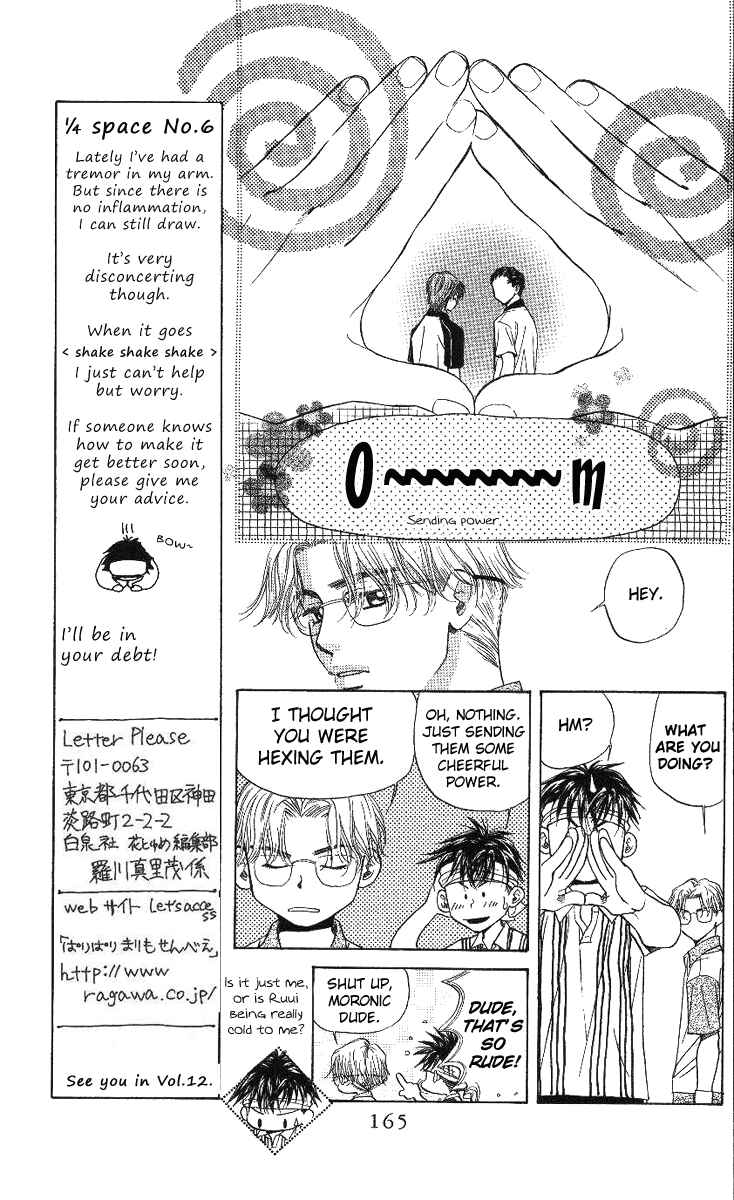 Chapter 66 - Page 6