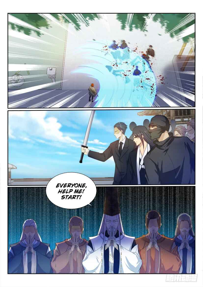 Chapter 206 - Page 12