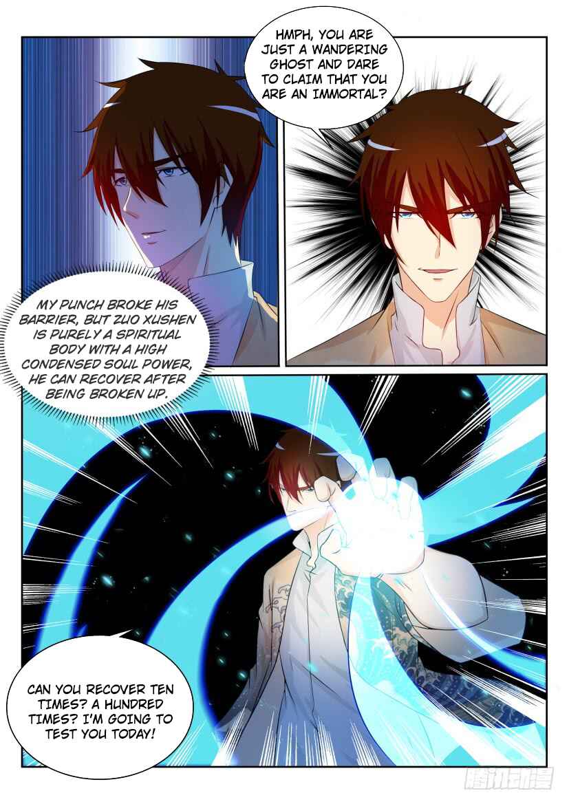Chapter 206 - Page 4