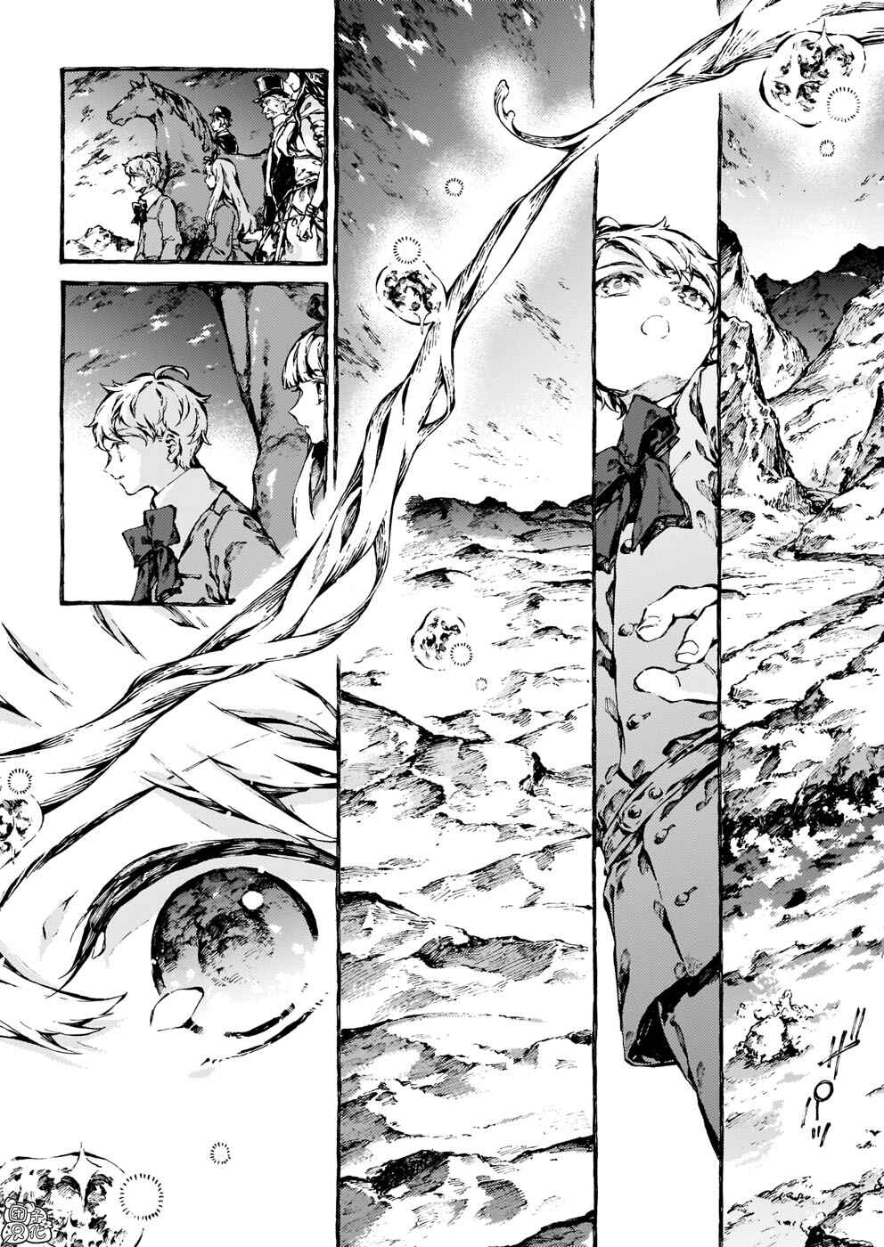 Chapter 16 - Page 23