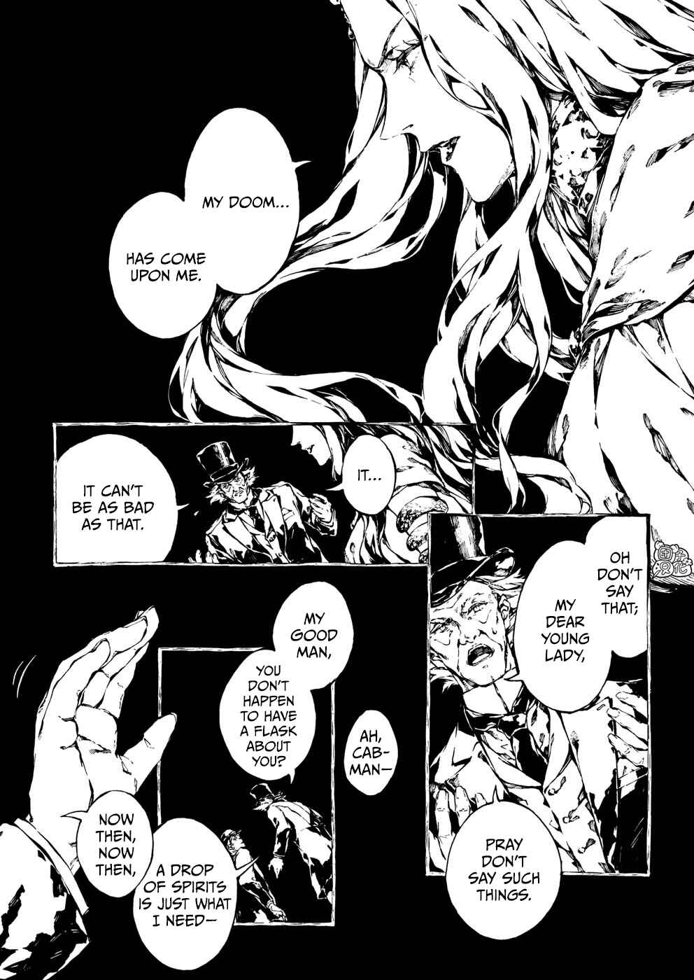 Chapter 16 - Page 4