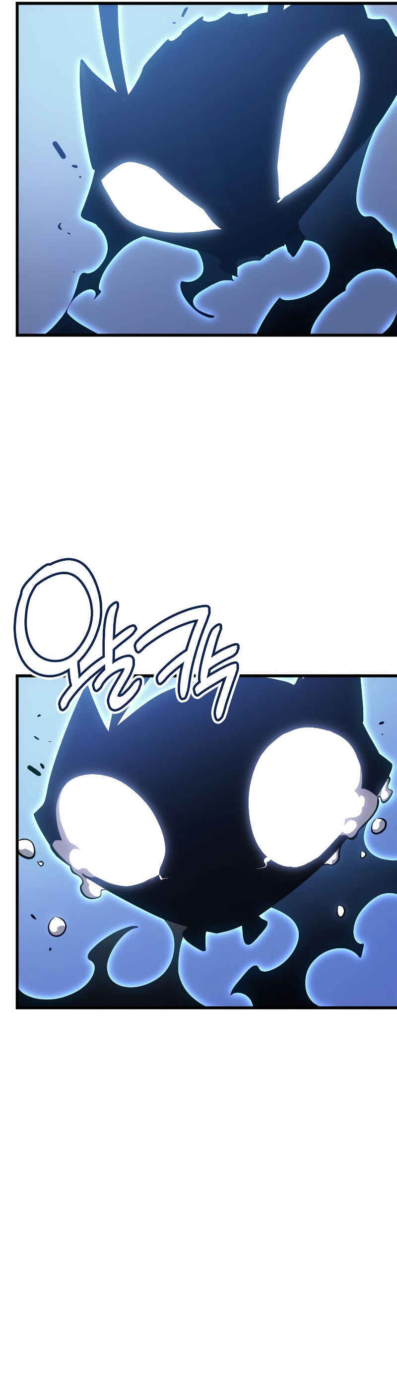 Chapter 4 - Page 10