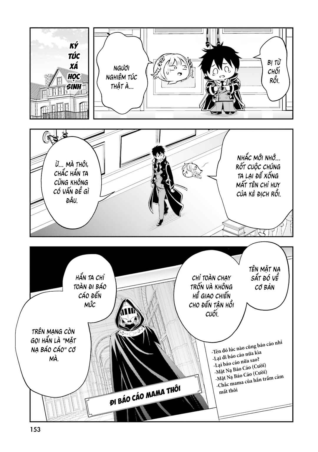 Chapter 29 - Page 5