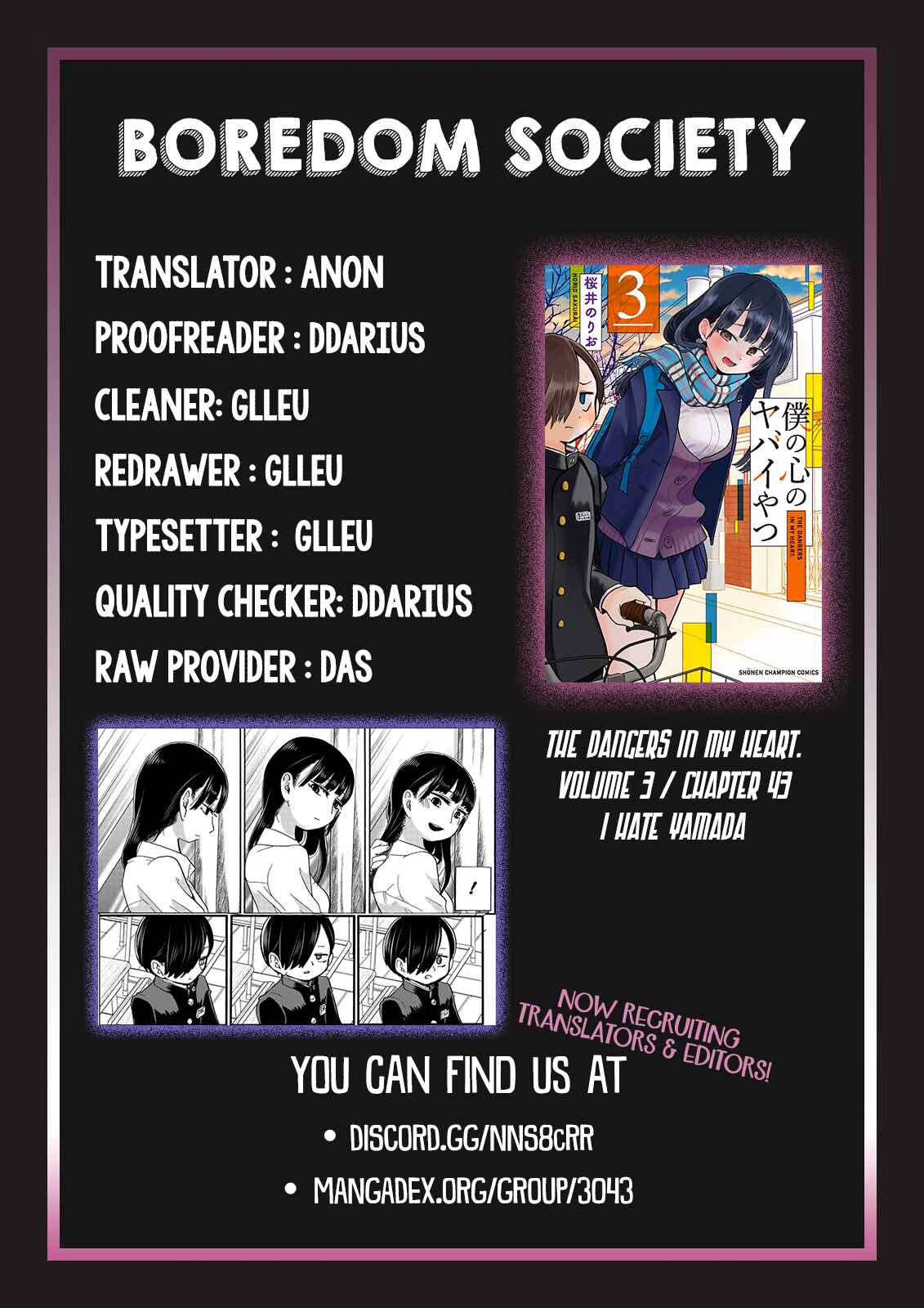 Chapter 43 - Page 17