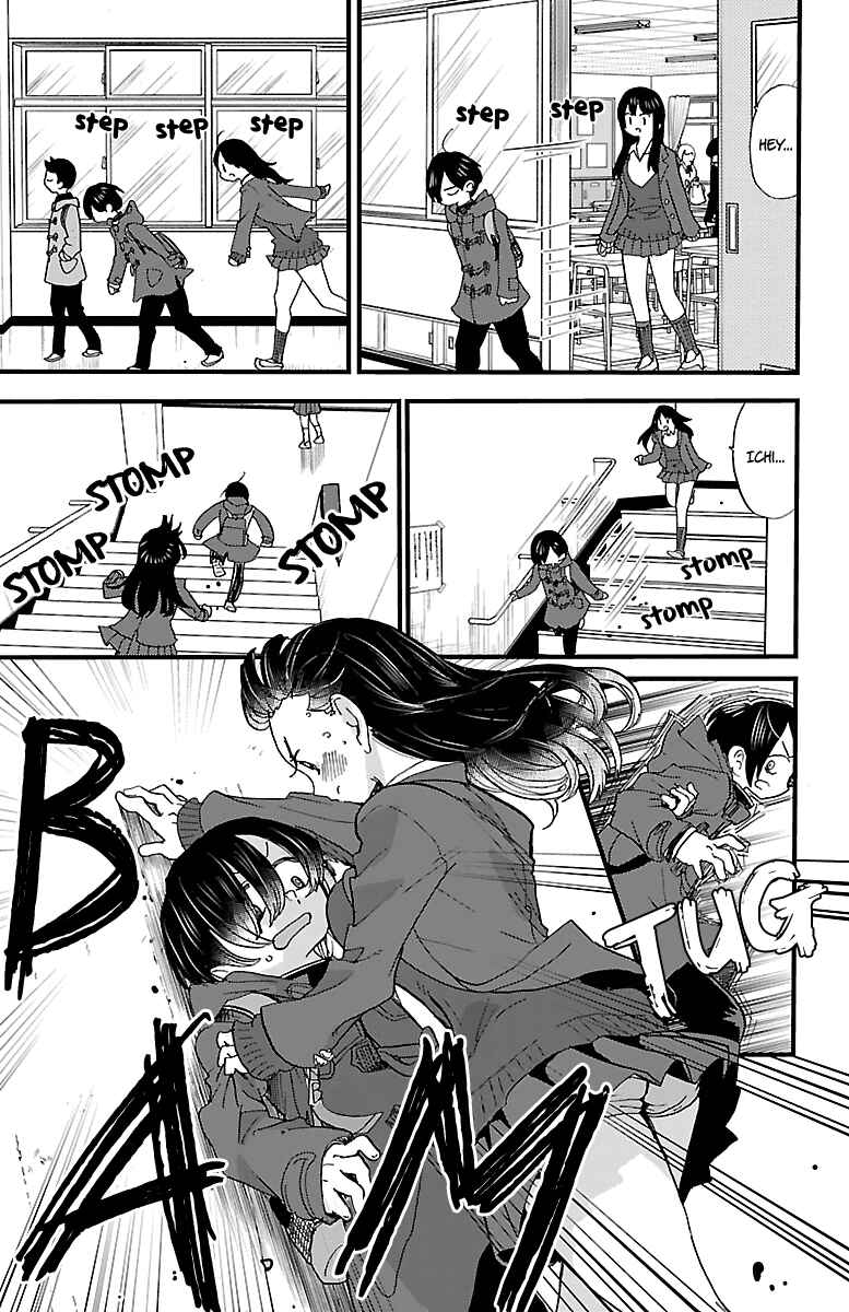 Chapter 43 - Page 4