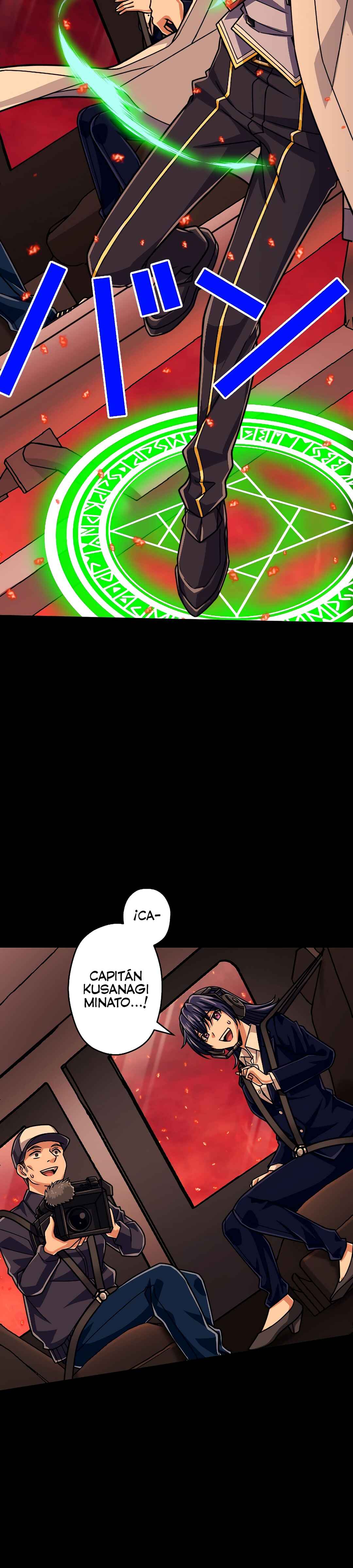 Chapter 88 - Page 22
