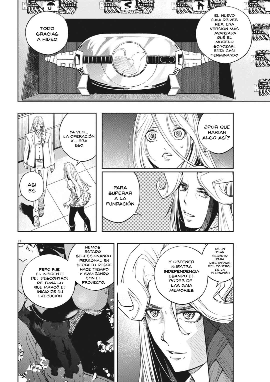 Chapter 147 - Page 12