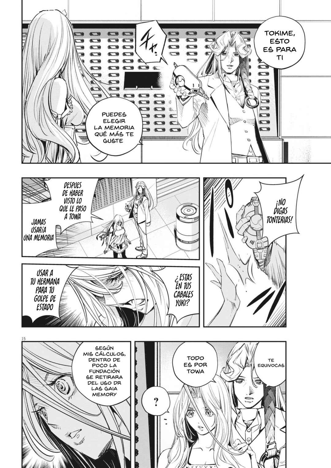 Chapter 147 - Page 14