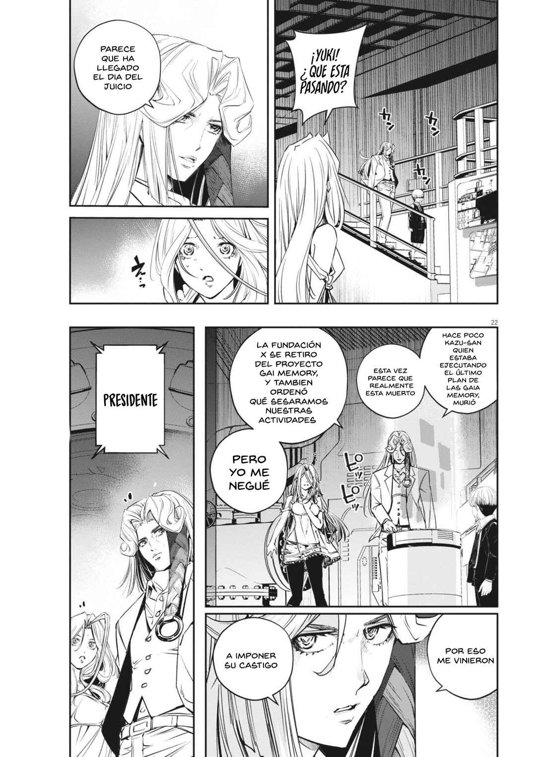 Chapter 147 - Page 21