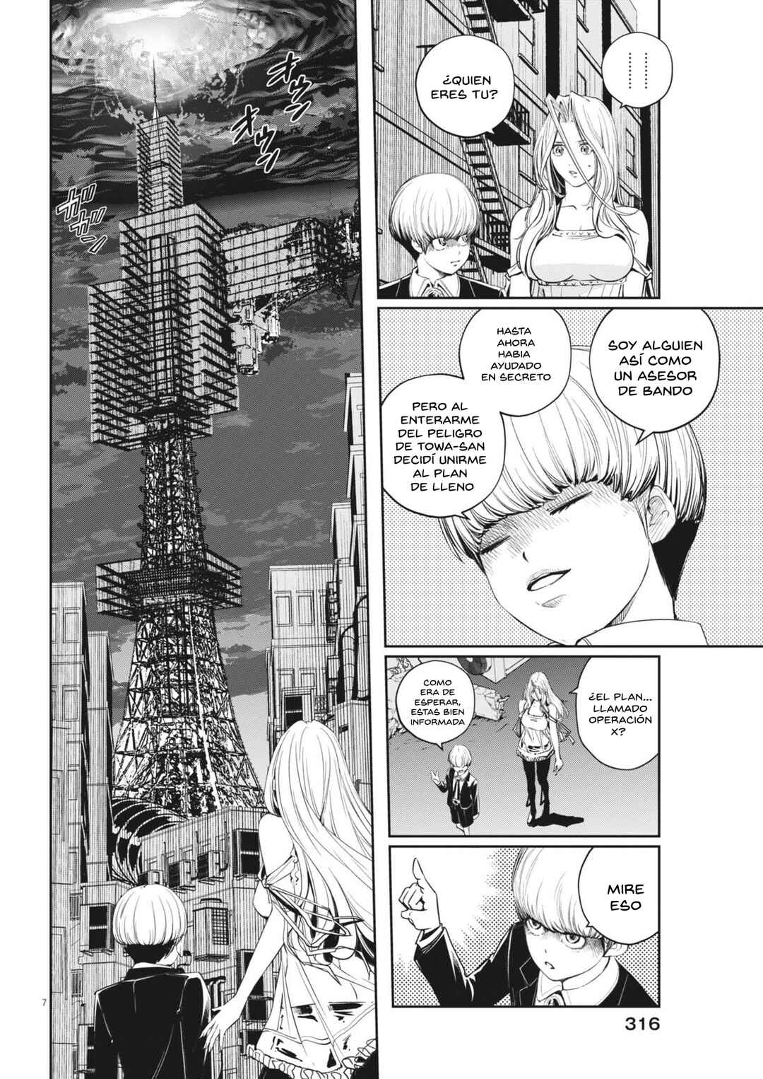 Chapter 147 - Page 6