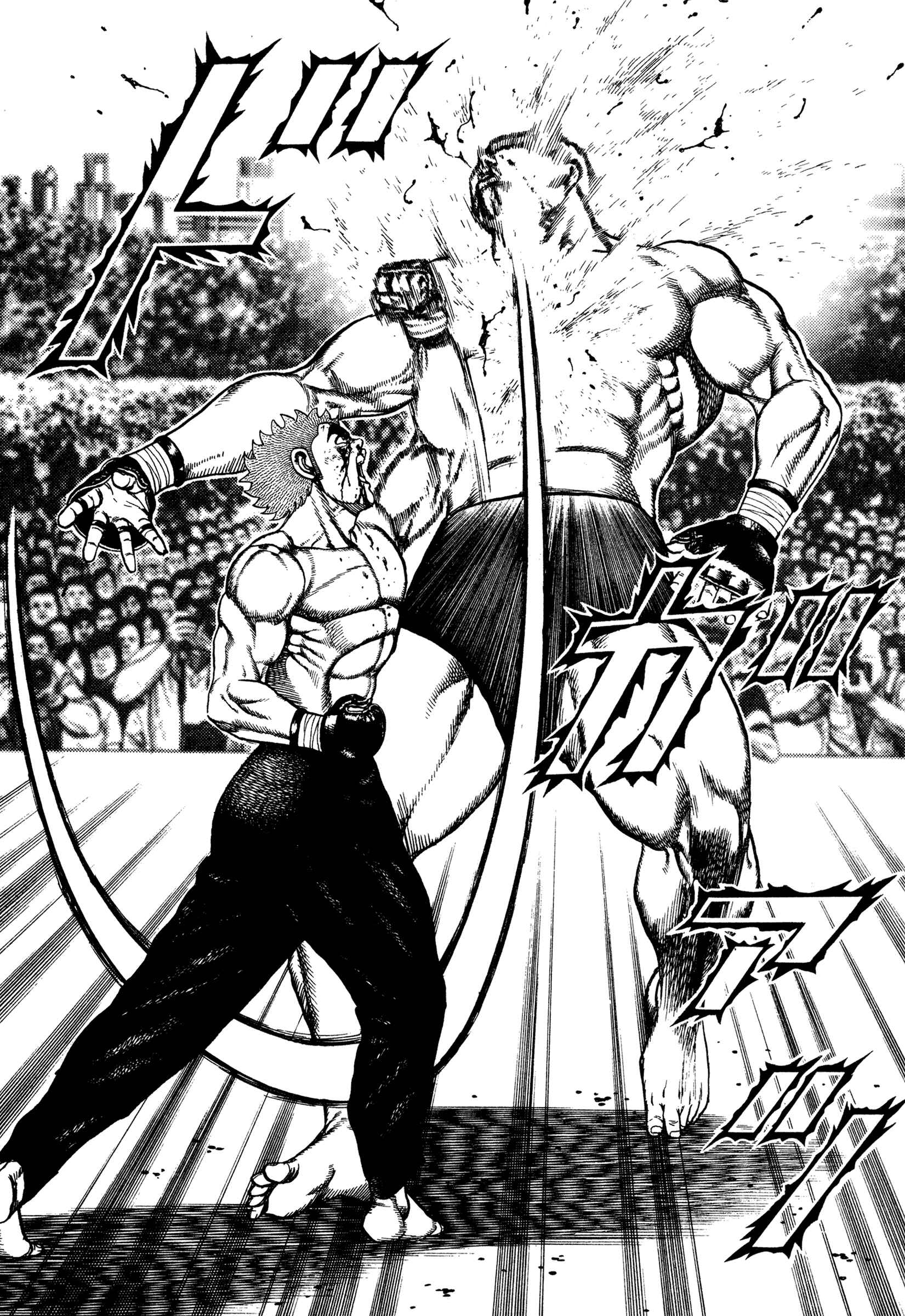 Chapter 305 - Page 6