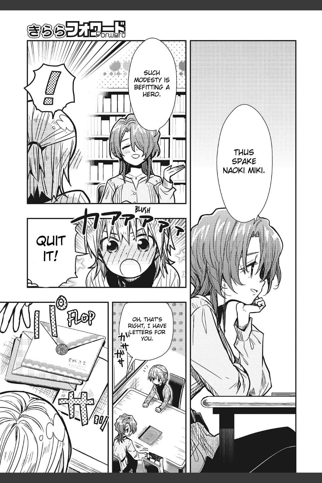 Chapter 78 - Page 21