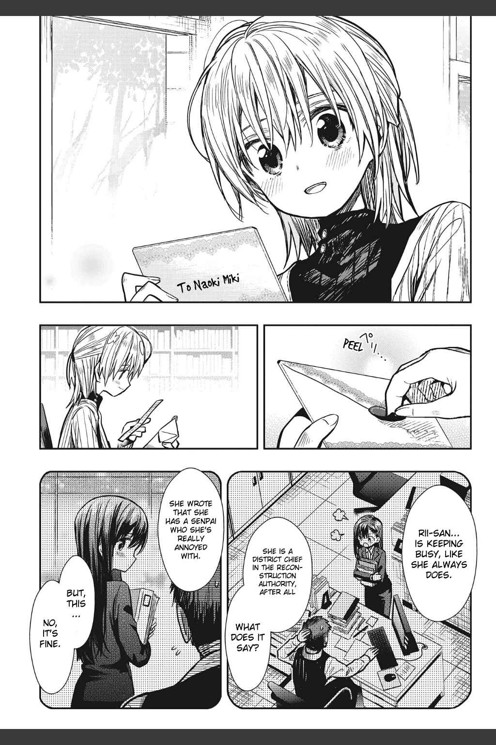 Chapter 78 - Page 22