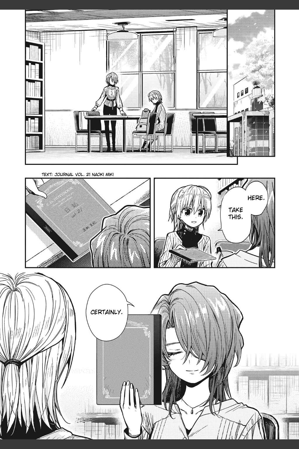 Chapter 78 - Page 7