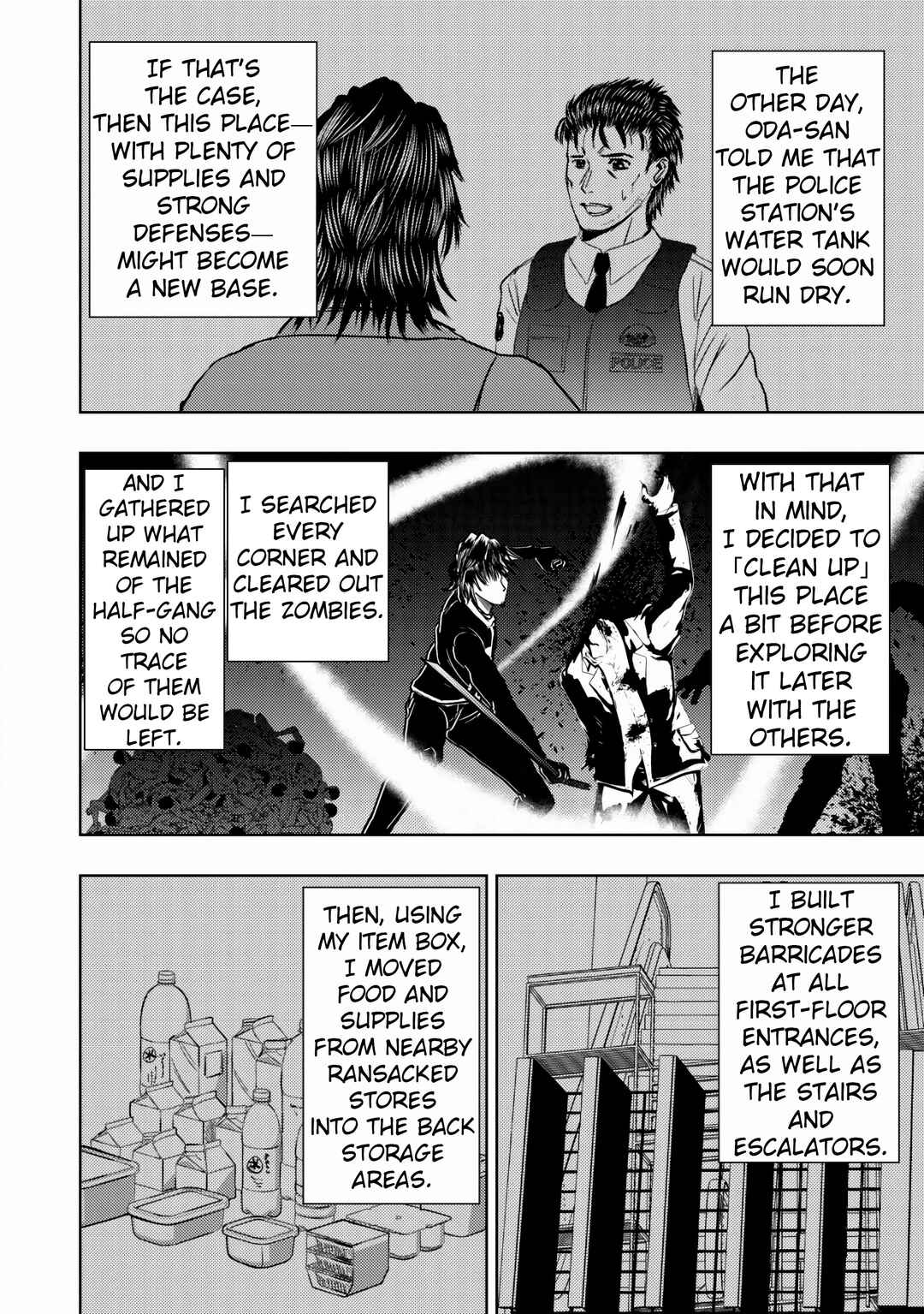 Chapter 17 - Page 16