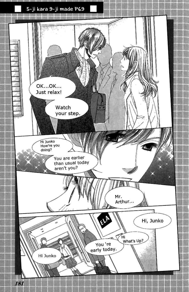Chapter 4 - Page 42