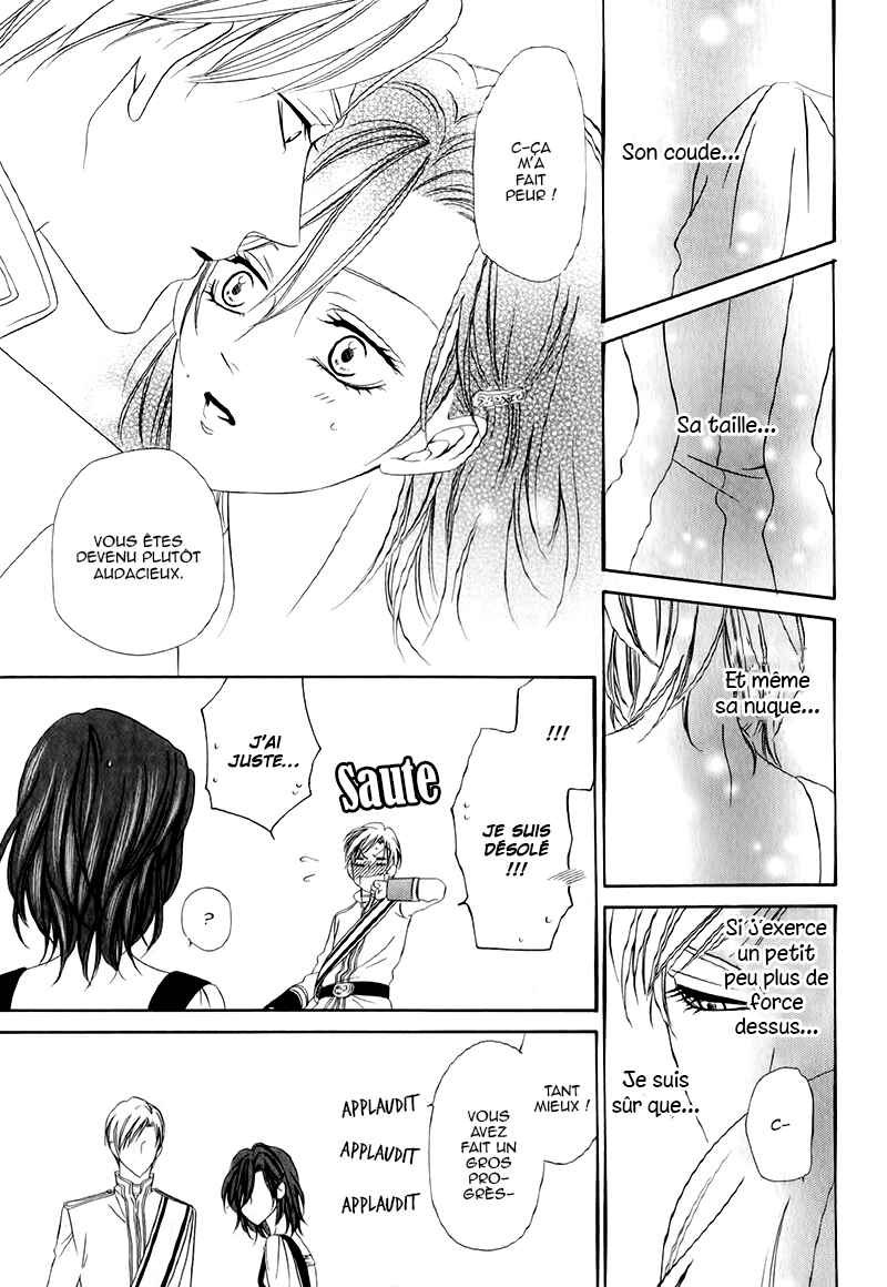 Chapter 12.2 - Page 12