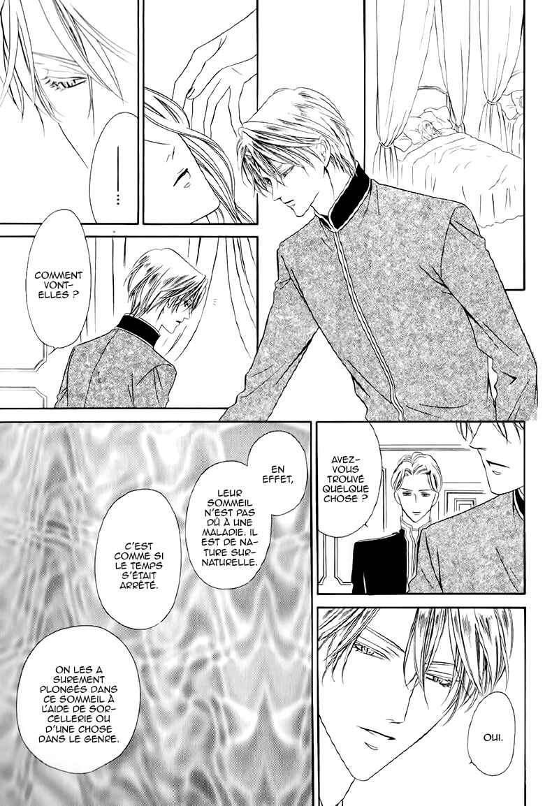 Chapter 12.2 - Page 2