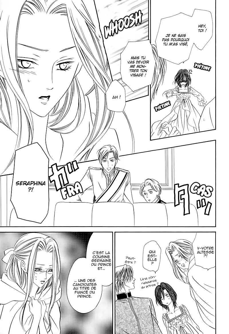 Chapter 12.2 - Page 20