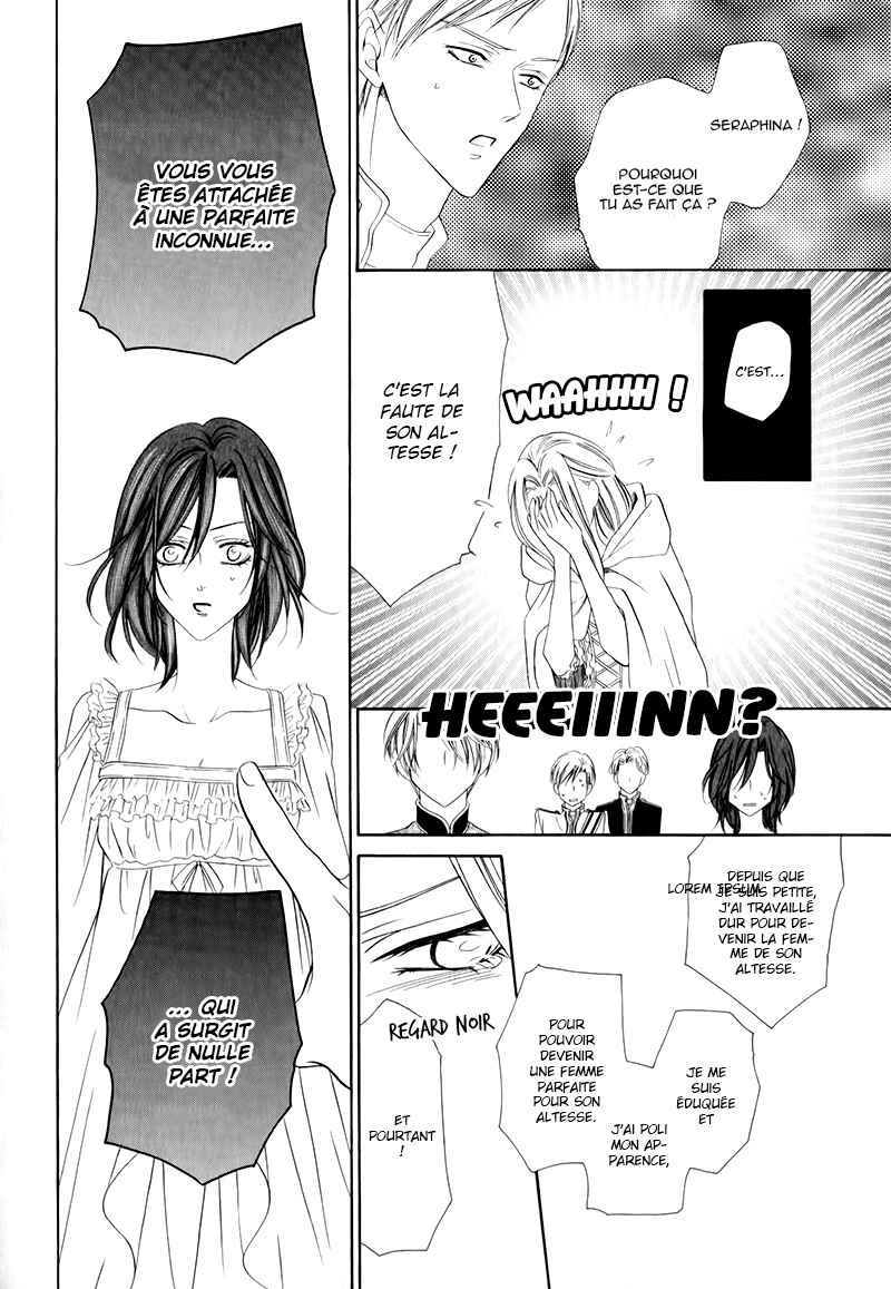 Chapter 12.2 - Page 21