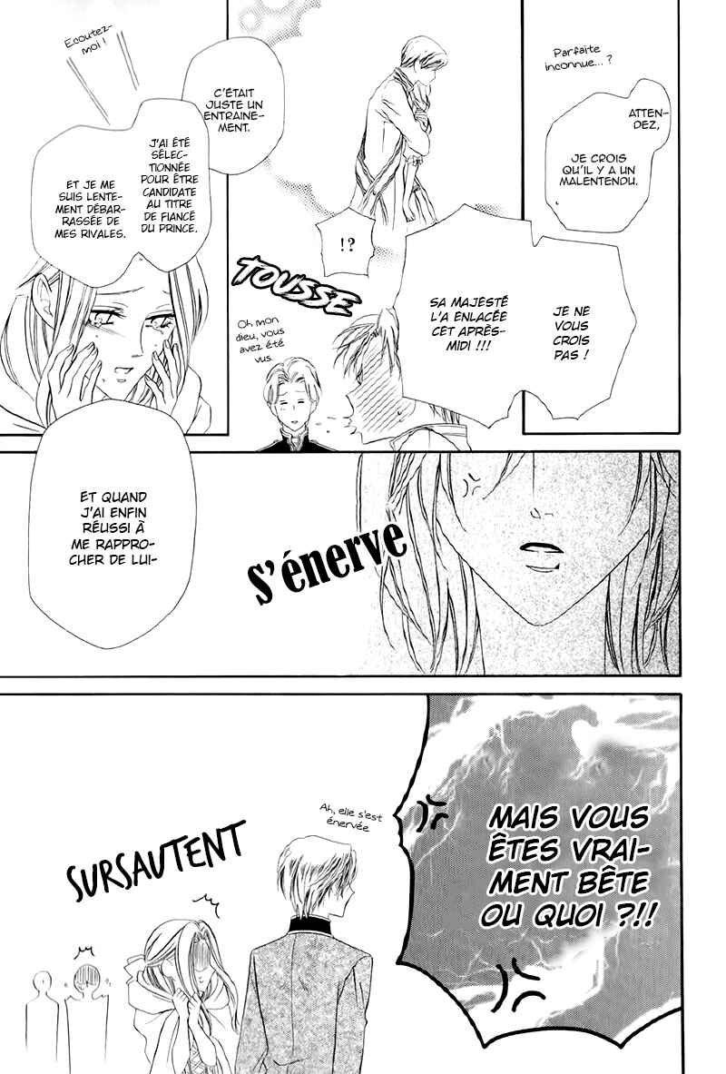 Chapter 12.2 - Page 22