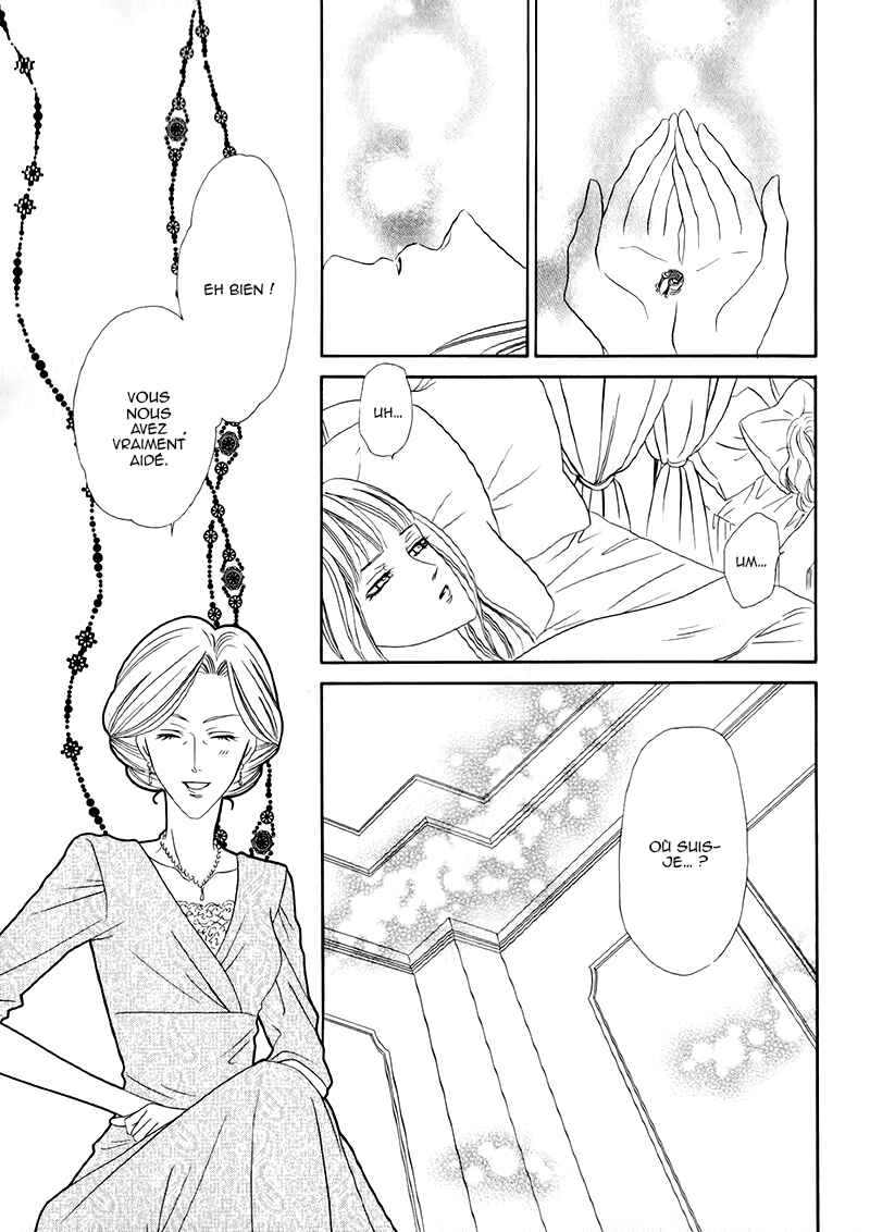 Chapter 12.2 - Page 26