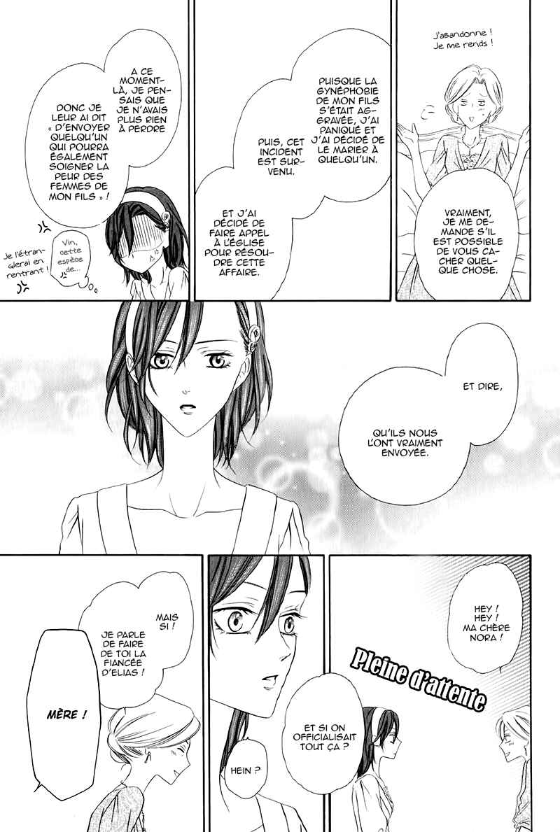 Chapter 12.2 - Page 28