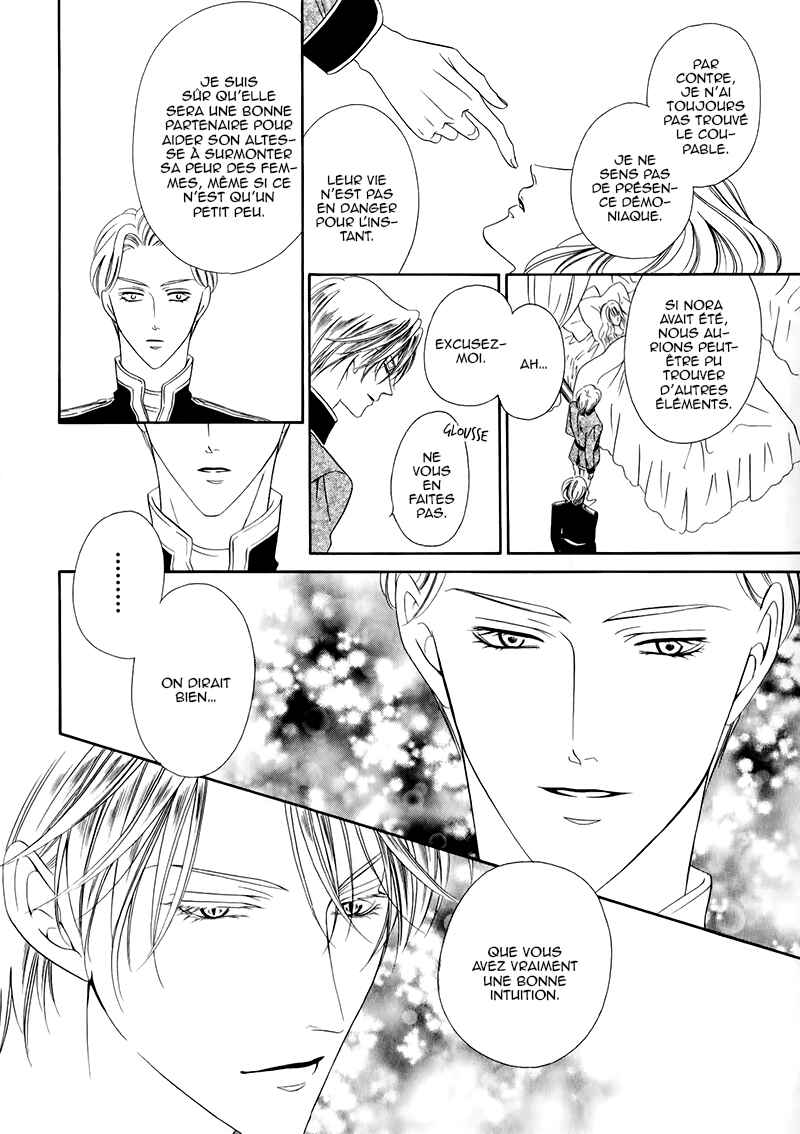 Chapter 12.2 - Page 3
