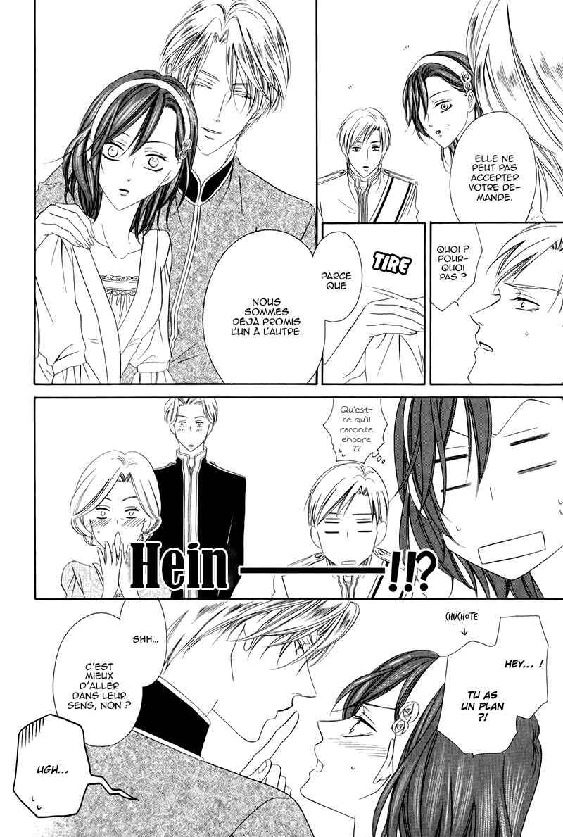 Chapter 12.2 - Page 31