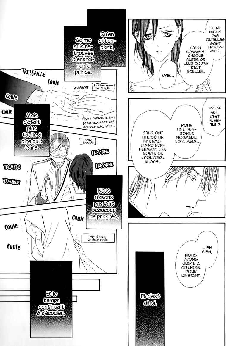 Chapter 12.2 - Page 6