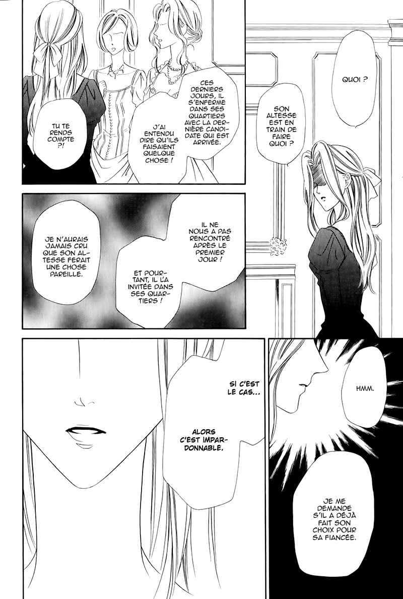 Chapter 12.2 - Page 7