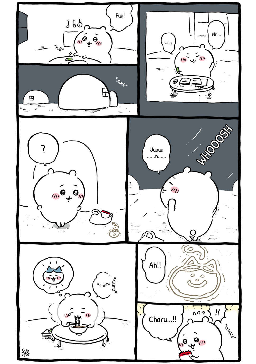 Chapter 37 - Page 2