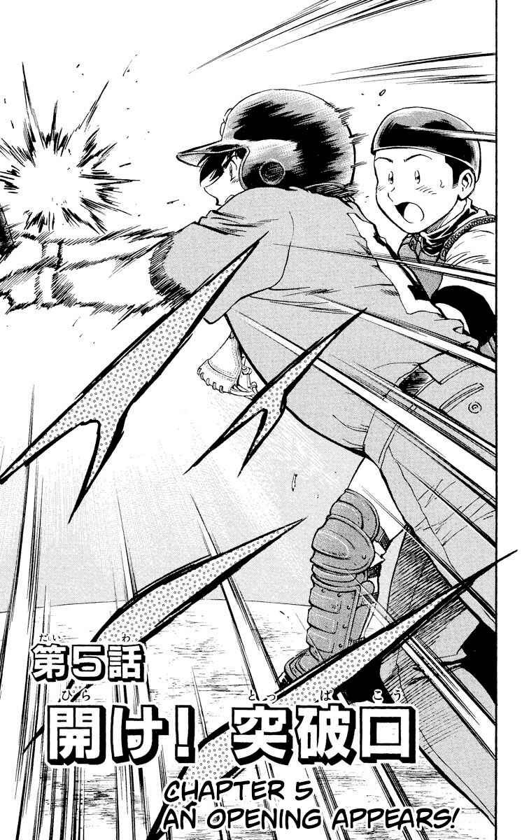 Chapter 352 - Page 1