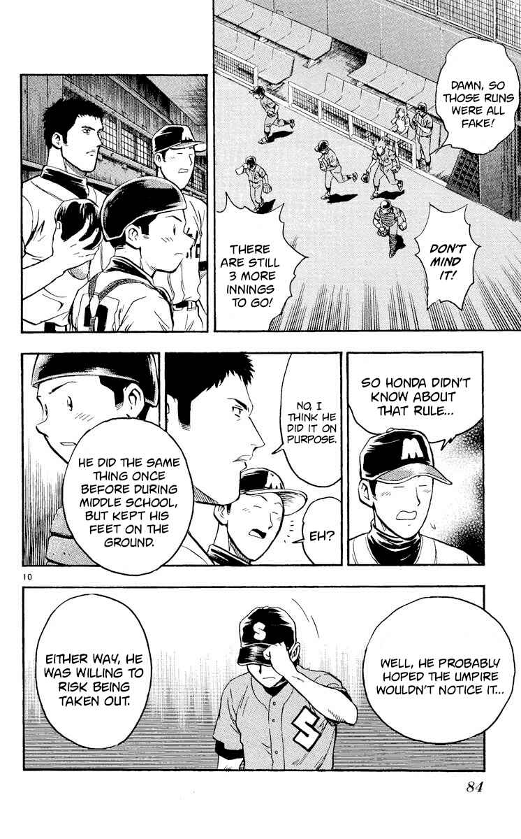Chapter 352 - Page 10