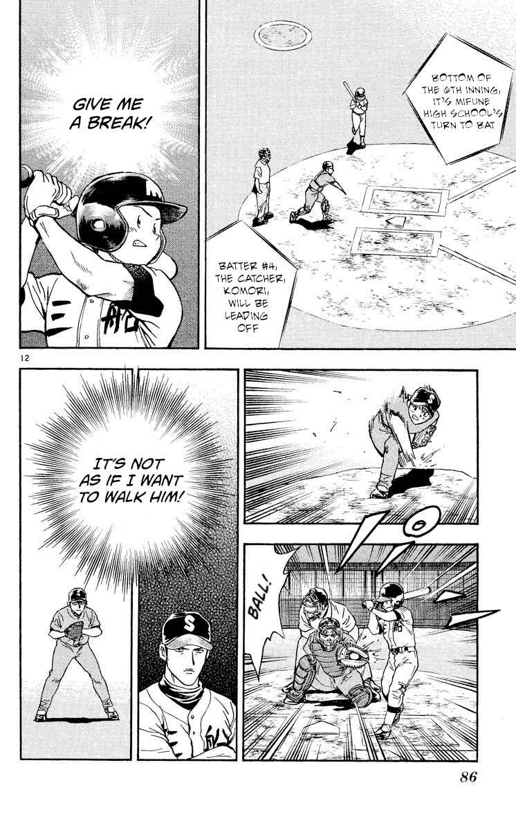 Chapter 352 - Page 12