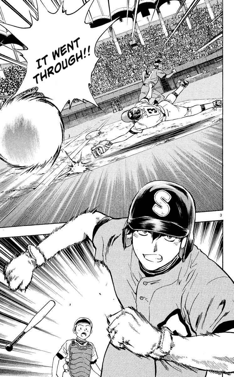 Chapter 352 - Page 3