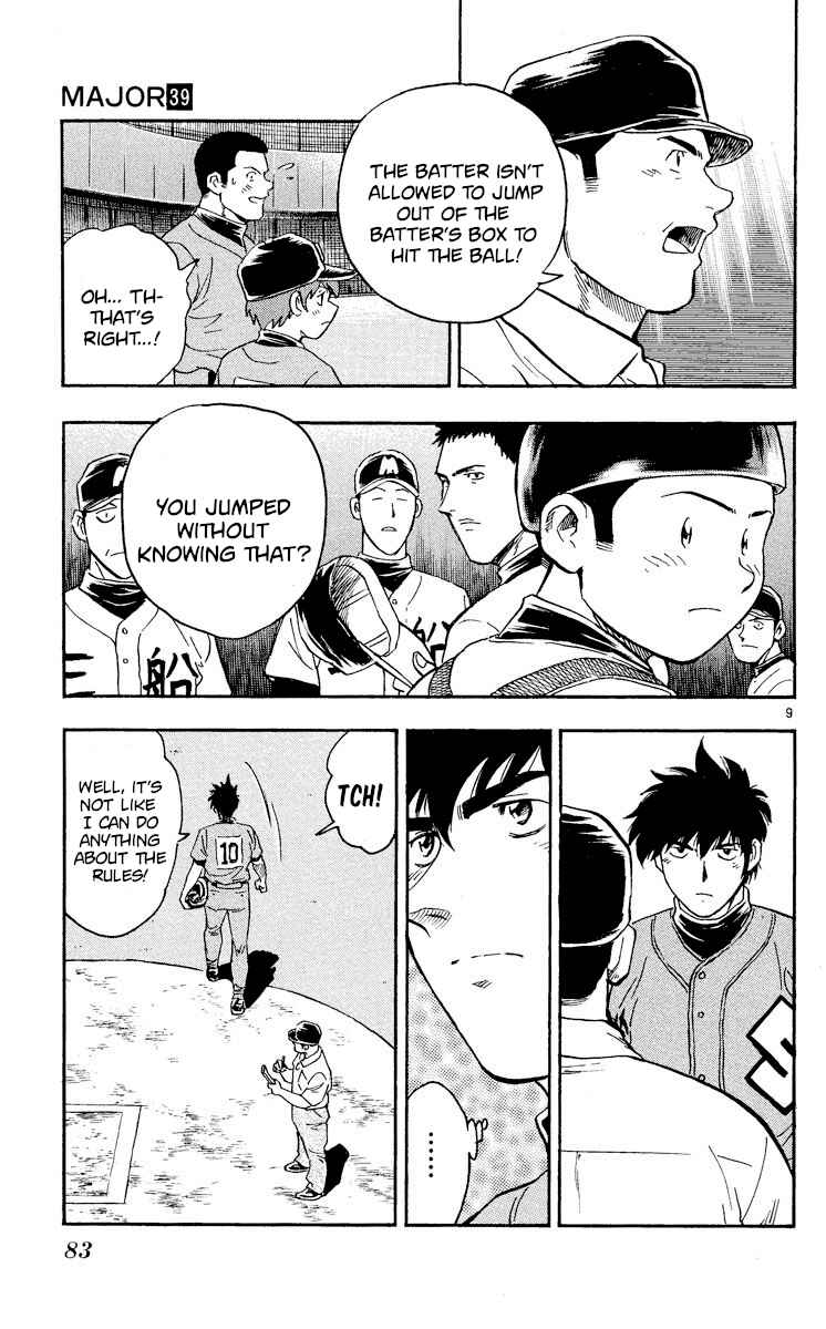 Chapter 352 - Page 9