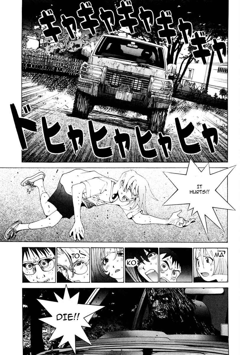 Chapter 23 - Page 11