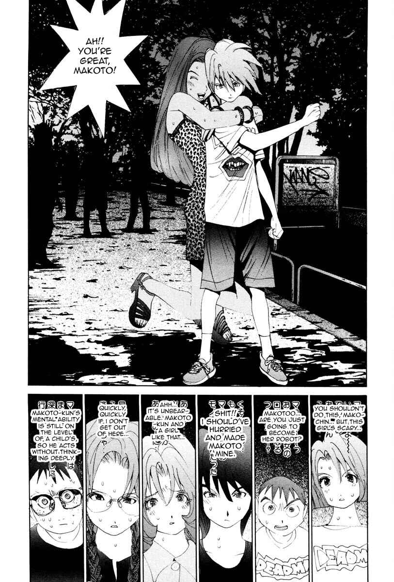Chapter 23 - Page 3